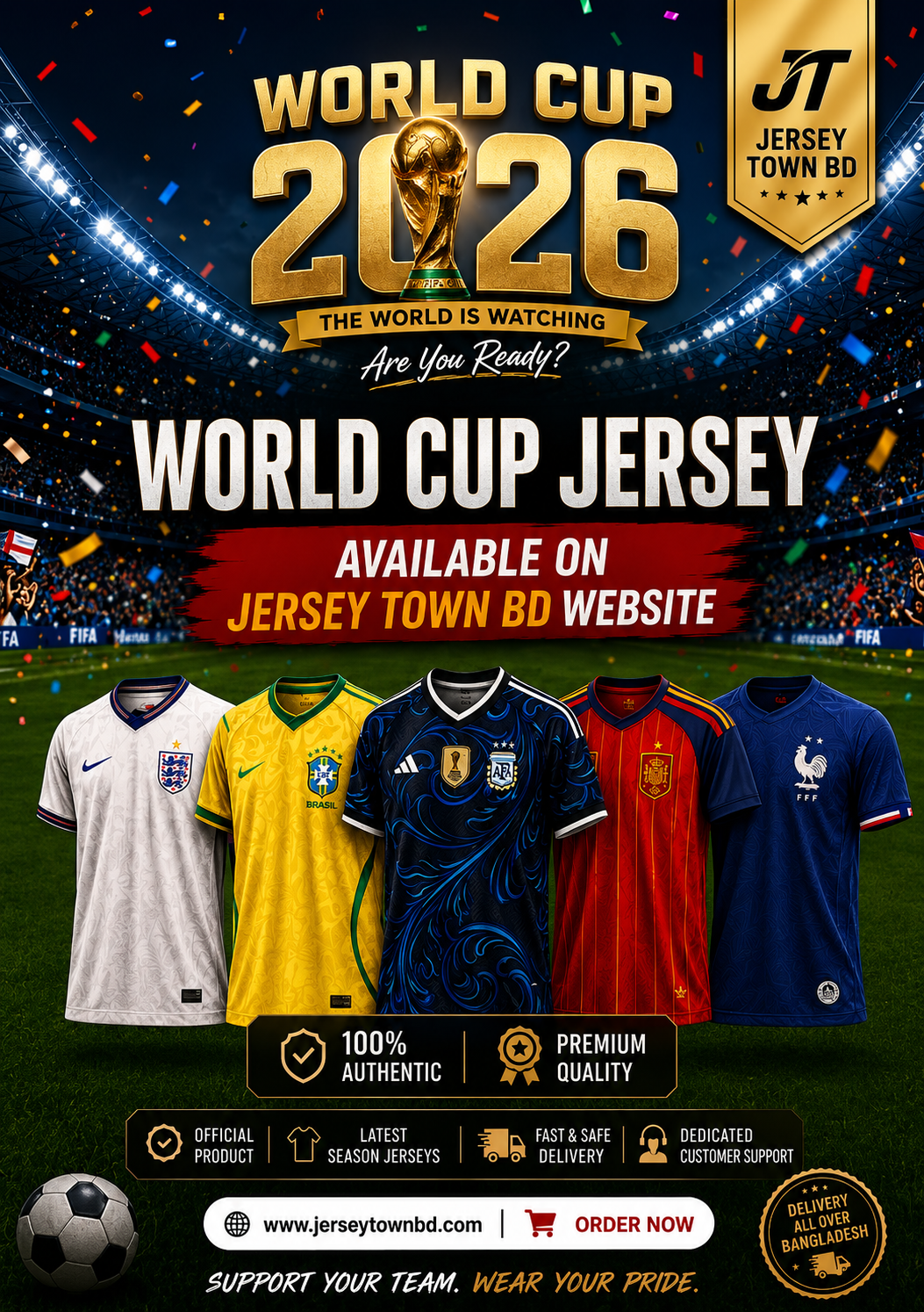 Ad Banner